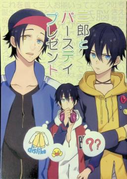 ���l���@�q�v�m�V�X�}�C�N�@�q�v�}�C�@Buster Bros �C�P�u�N���@����