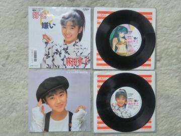 ݸں c؎q D'88 鐯ED ڰوႢ