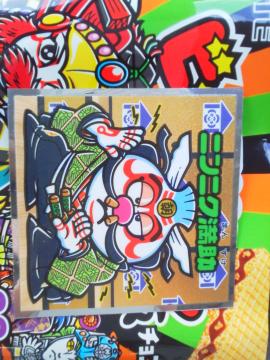 LOTTE(ۯ) ޯ݉̕@No.17 Ƹ -ђ-