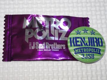 O J SOUL BROTHERS ʃobW RY METRO POLIZ 3cm