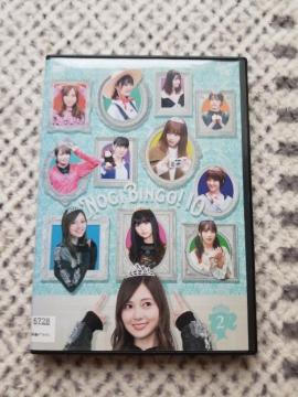 T؍46 NOGIBINGO! 10 DVD  A
