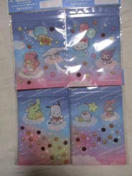 サンリオコラボ ジッパー袋 2枚入り  全2種×2セット 森永