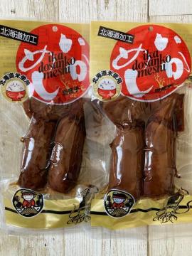 kCH XY Yq ߂ 2 2܃Zbg }Hi