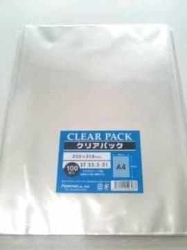 A4�T�C�Y�N���A�p�b�N100�������J��OPP��