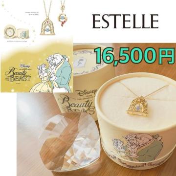 bloom �����Ɩ�b�l�b�N���X