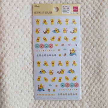 �V�i ���܂̂Ձ[���� �X�P�W���[�� �V�[�� �f�R �R���[�W�� �V�[���� �蒠 N2m