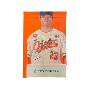 #23 ���c �a���I�� ���M�T�C������X�^�W�A���̂ڂ�