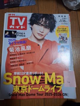 TV�K�C�htimelesz �e�r����