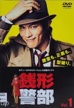 ����DVD�@���e���~WOWOW�~Hulu ��������h���}�@�K�`�x�� �q5���g�r