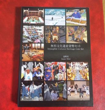 ���`������Y�Z�b�g�����g�p�i