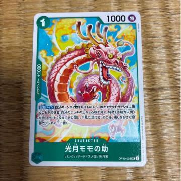 ���������̏��B