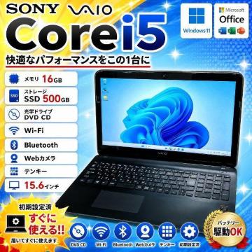 �m�[�g�p�\�R�� SONY VAIO Corei5 ������16GB SSD500GB DVD Web�J���� Windows11
