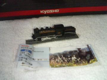 t^  SL & ug2 C56 160 kт킱 |j[