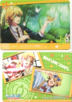v}WLOVE2000gJ 77@VEXւ̐