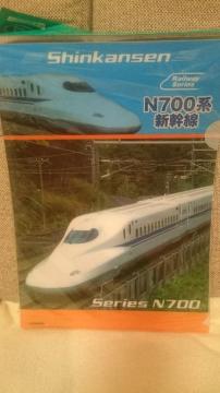 J N700n V NAt@CA4TCYB 