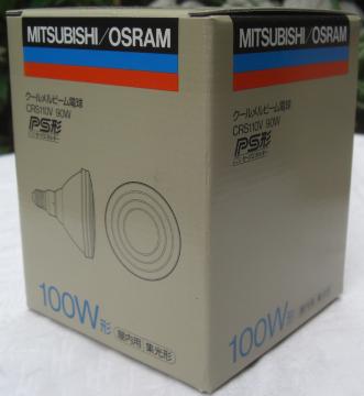 OH/CRF110V90Wr[U`d26gp0611 41