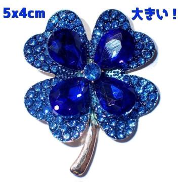 rbOTCY@傫@ΐF@lt̃N[o[@su[`@u[`@ys@sobW@obW@CXg[@Ss