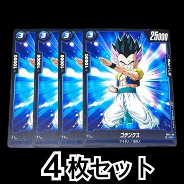 yDRAGON BALL SUPER CARD GAMEzSeNX4Zbg