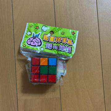 6面パズル