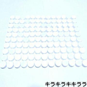 sNewtHDIYɁ߯ق̷߁y130z</ܲ/n>