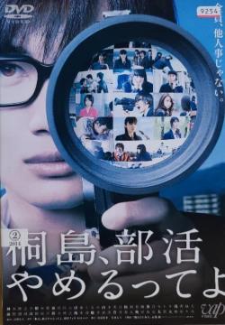 DVD@˓A߂Ă