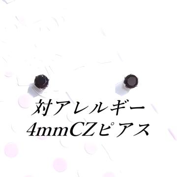 ΃AM[T[WJXeXubNCZsAX(4mm