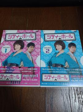 yDVDzVeB[z[@ DVD|BOXE1@DVD-BOXE2@Zbg@ؗ@h}