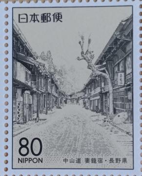 ��80�~�؎�~1���� �����R���@�ȗ��h�E���쌧��