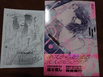 BL���A�j���C�gP�t�yxx&ACT�L�X �A���h �A�N�g�z���W