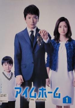 ����DVD�@�A�C���z�[�� �@(5���g)