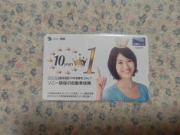 �}������500 ��{���D '11 �ư���� ���g�p