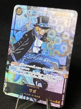 �y�ɔ��i�z�T�{ �p������ OP04-083 SR �����s�[�X�J�[�h�Q�[�� ���� ��l�C �d���̉���