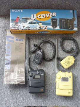 �Ƌ��s�v�@SONY�uU-CEIVER�@ICB-U100�vU5