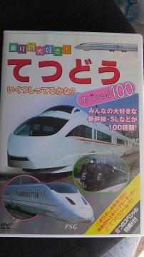 DVD\tg 蕨DI Ăǂ XyVPOO