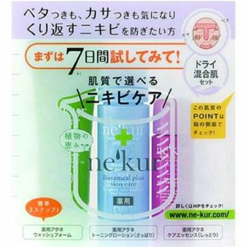 艿1425~ jLr\h 7 Zbg p gCA T