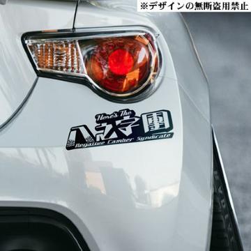 VQï)ݎԍZܰ\SPEEDHUNTERS