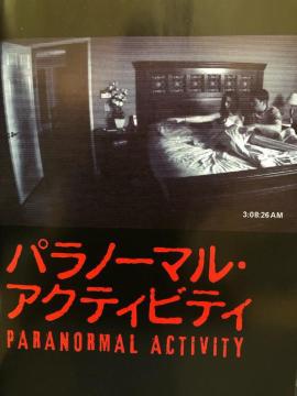 pm[}EANeBreB('09)vDVD