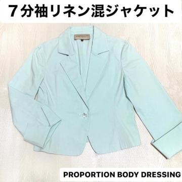 yizVlWPbg/PROPORTION BODYDRESSING