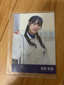 STU48 gcʗǁ@N͉̂H@ʐ^@AKB48