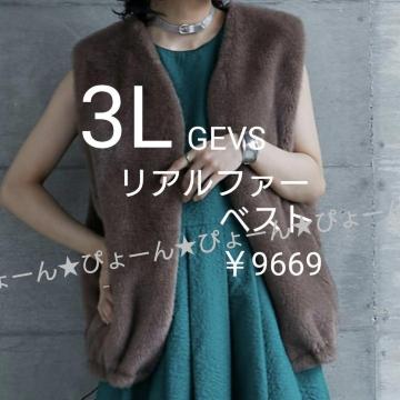 Vi^O3L`GEVSAtFCNt@[xXg