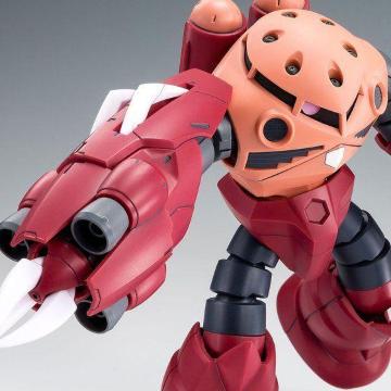 @HGBF 1/144 ACWOYSbN