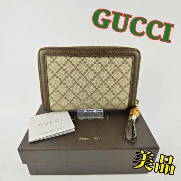GUCCI z