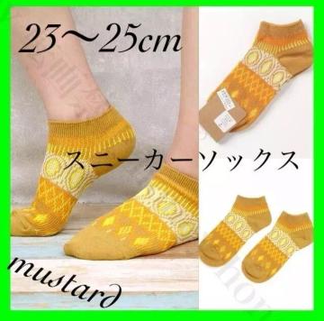 ``JJyVigpzXj[J[\bNX}X^[hCG[ FFt[ 23`25cm