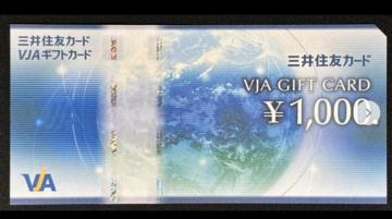 VJAMtgJ[h@1@1000~