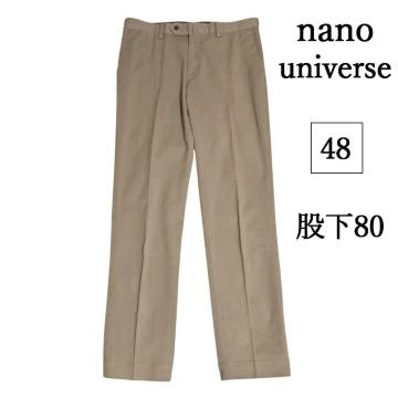 nano universe ベージュ チノパン スラックス ストレート メンズ L ナノ・ユニバース