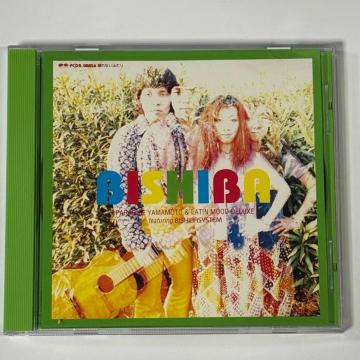 �p���_�C�X�R���Ɠ������e�����[�h�f���b�N�X / �ʂ�Ȃ��ӂ���@8cm CD