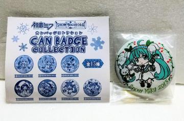 �y6.��~�N(SNOW MIKU2015)�z �uCAN BADGE COLLECTION SNOW MIKU�v