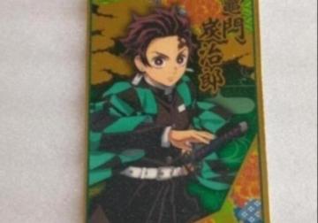 �S�ł̐n�@�}��Y���Y