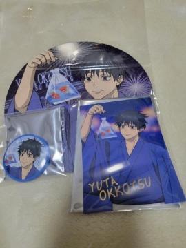 �����J�� ��p����0 ���� �ʃo�b�W �u���}�C�h ������@�A�j���C�g�t�F�A