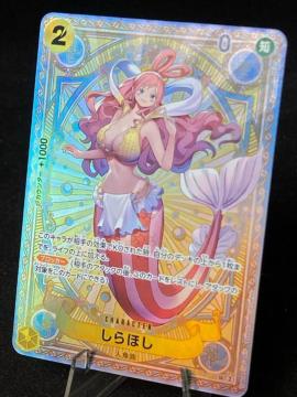 �y�ɔ��i�z�����s�[�X�J�[�h ����ق� SR �p������ EB01-006 �������A���R���N�V����